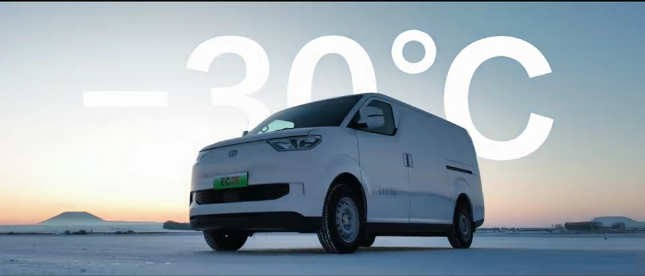 최신 회사 사례 -30°C, 눈도 타고 # Ruichi EC75-Long-range 버전 하드코어 품질, 극심한 추위에 타고! # 극심한 추운 테스트