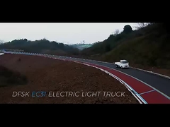 중국 DFSK 전기 EC31 냉장고 트럭