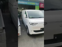 2024 루이치 소형 화물차 EC75 전기 상용 고급 미니밴