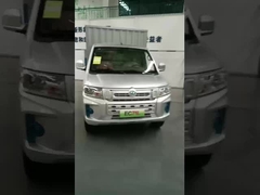 둥펑 e 트럭 295km 충전 한 대 범위 Ruichi EC71L 작은 냉동 상자 트럭